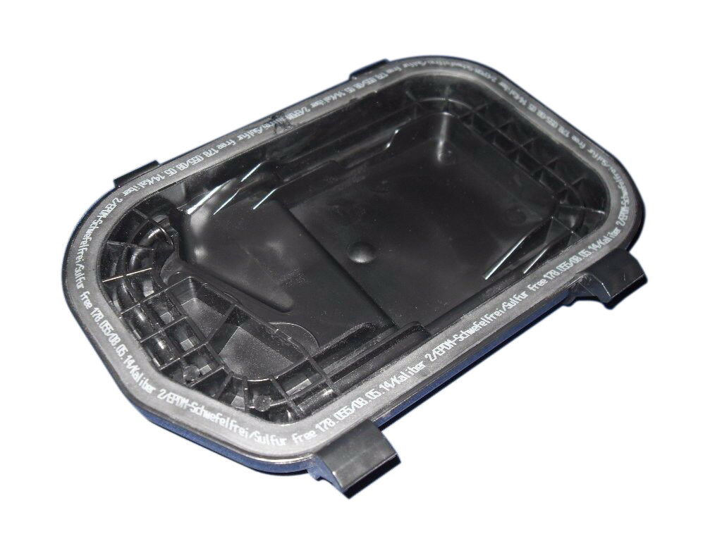 Schutzkappe Frontscheinwerfer rechts A6 C6 4F | 4F0941158 Audi