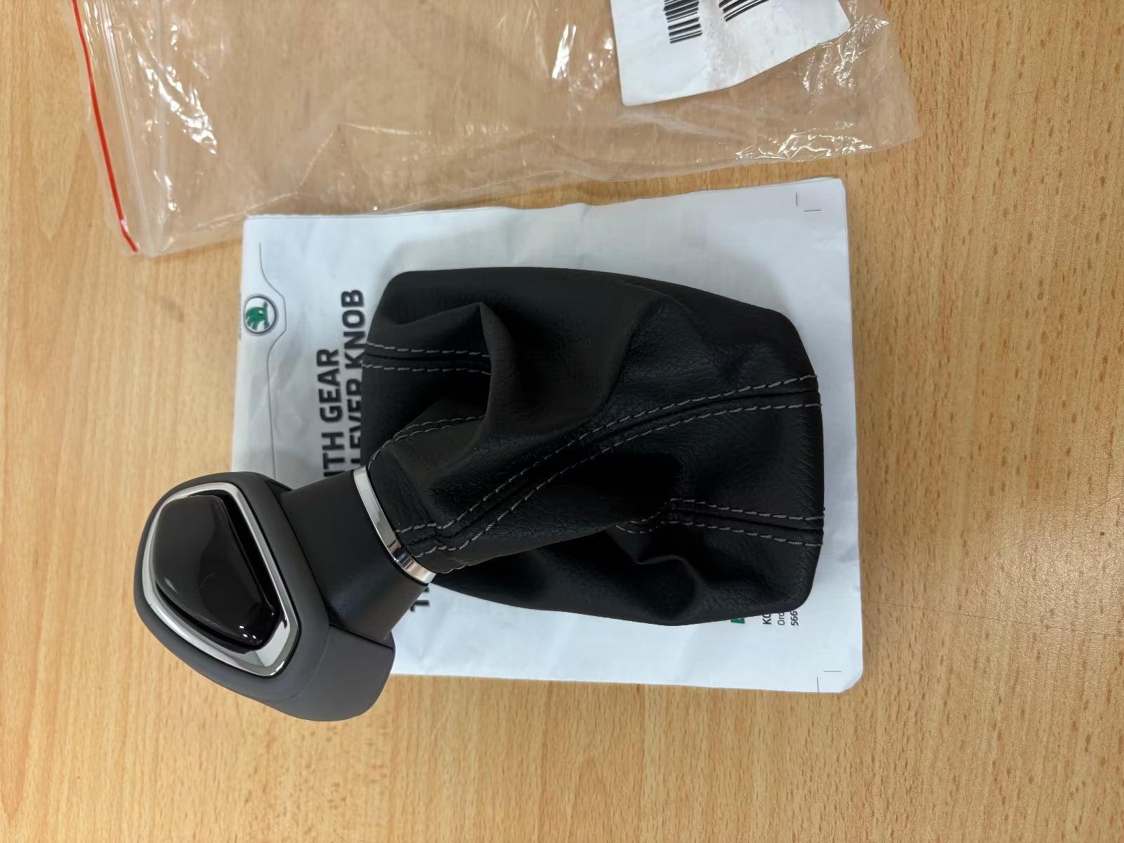 Skoda Kodiaq Schalthebelknopf/Verkleidung 566064220 YDK