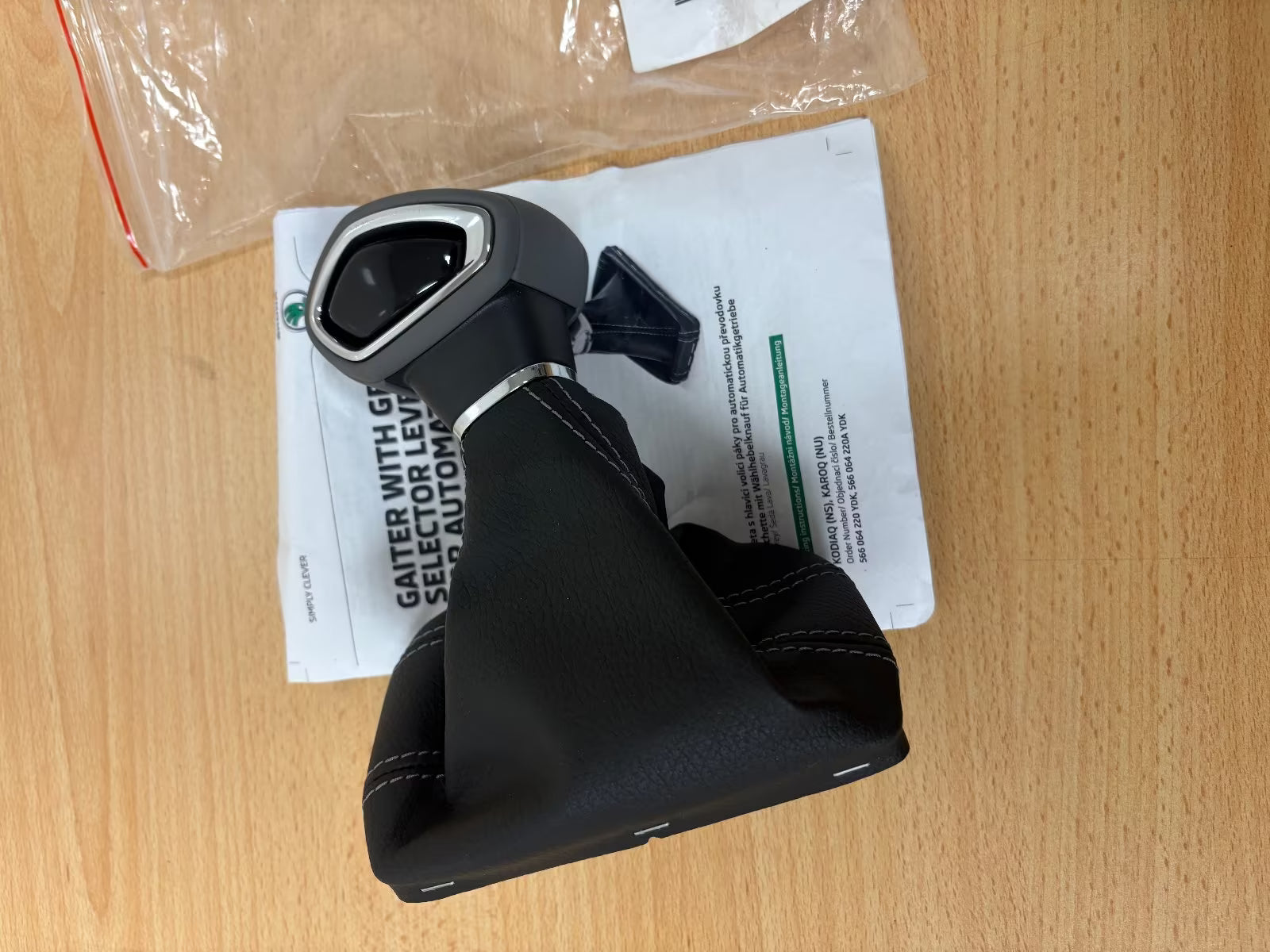 Skoda Kodiaq Schalthebelknopf/Verkleidung 566064220 YDK