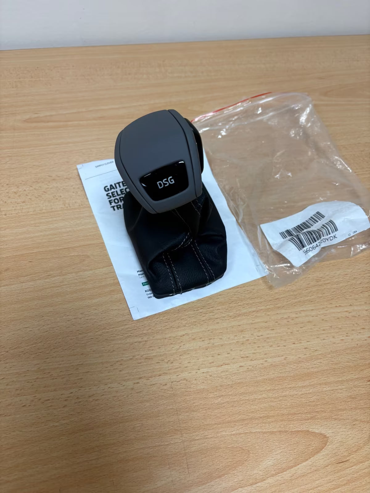 Skoda Kodiaq Schalthebelknopf/Verkleidung 566064220 YDK
